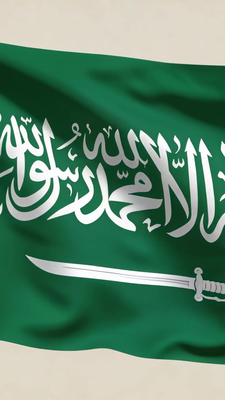 Video verticale: Una bandiera verde sventola, con scritte arabe bianche e una spada, ondeggiando nella brezza dello studio.