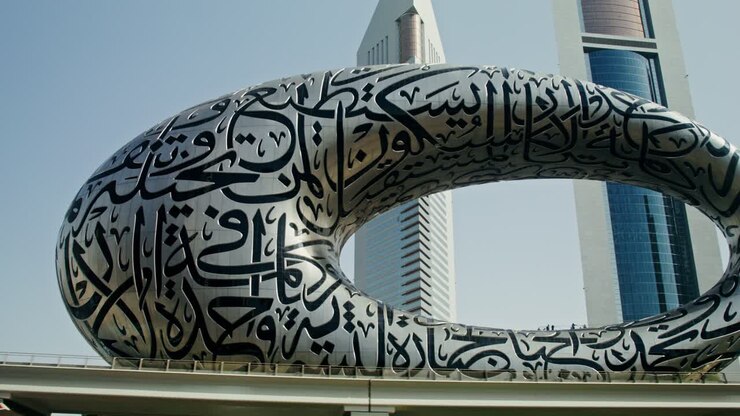 The Museum of the Future Sculpture in Dubai