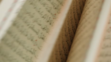 pages of a quran