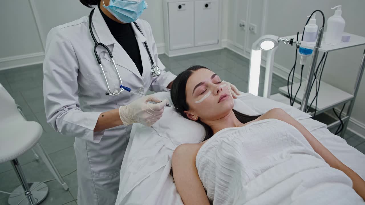 Cosmetic Facial Injection Procedure