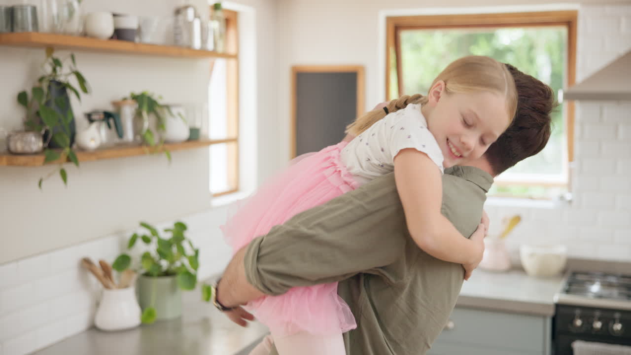 행복, 사랑과 부모의 포옹 아이