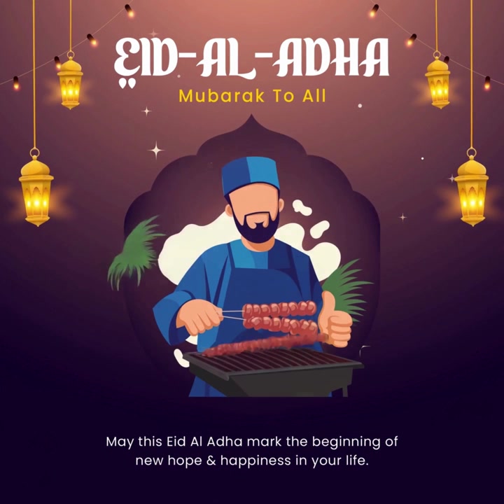 Animazione banner barbecue Eid Al Adha con chef musulmano che griglia spiedini e decorazioni festive con lanterne