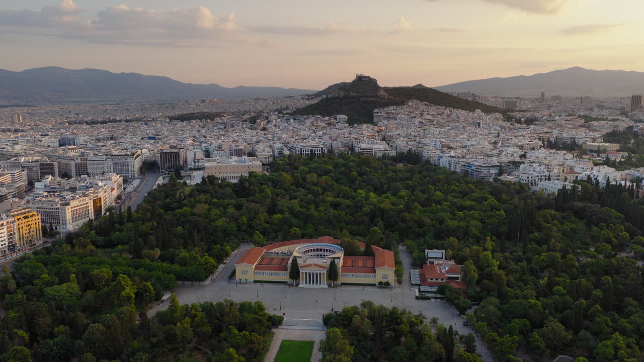 Aerial view of Athens, Greece with Zappeion