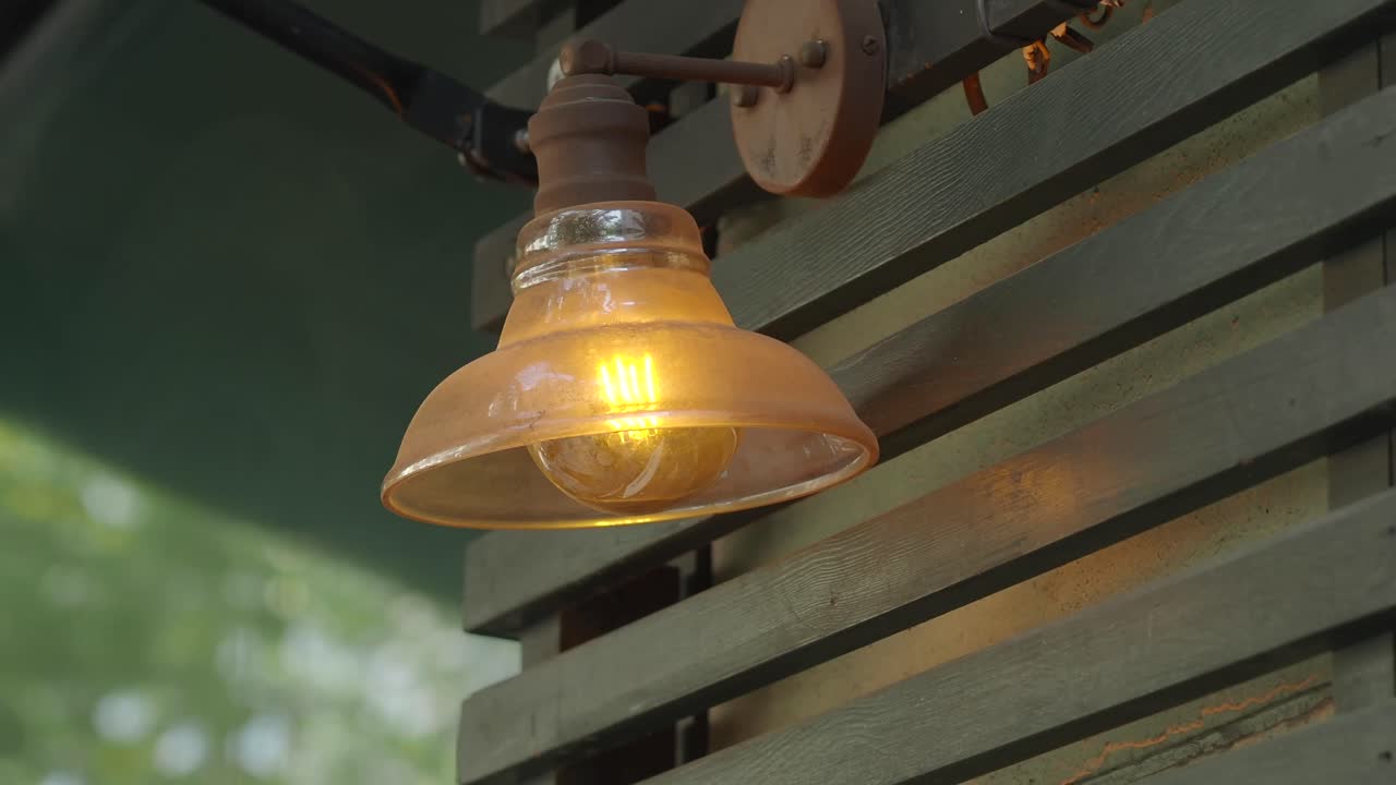 Vintage Outdoor Wall Lamp