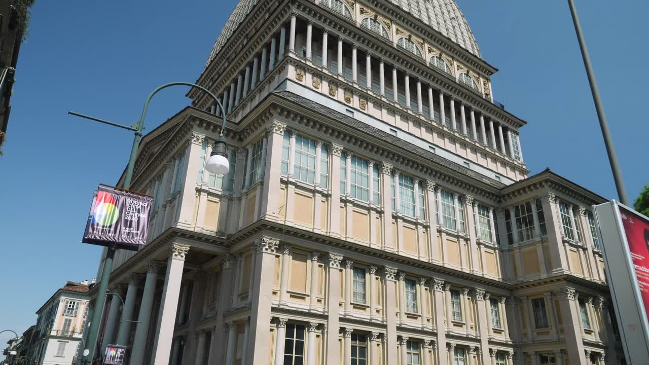 토리노 두더지의 설정 샷