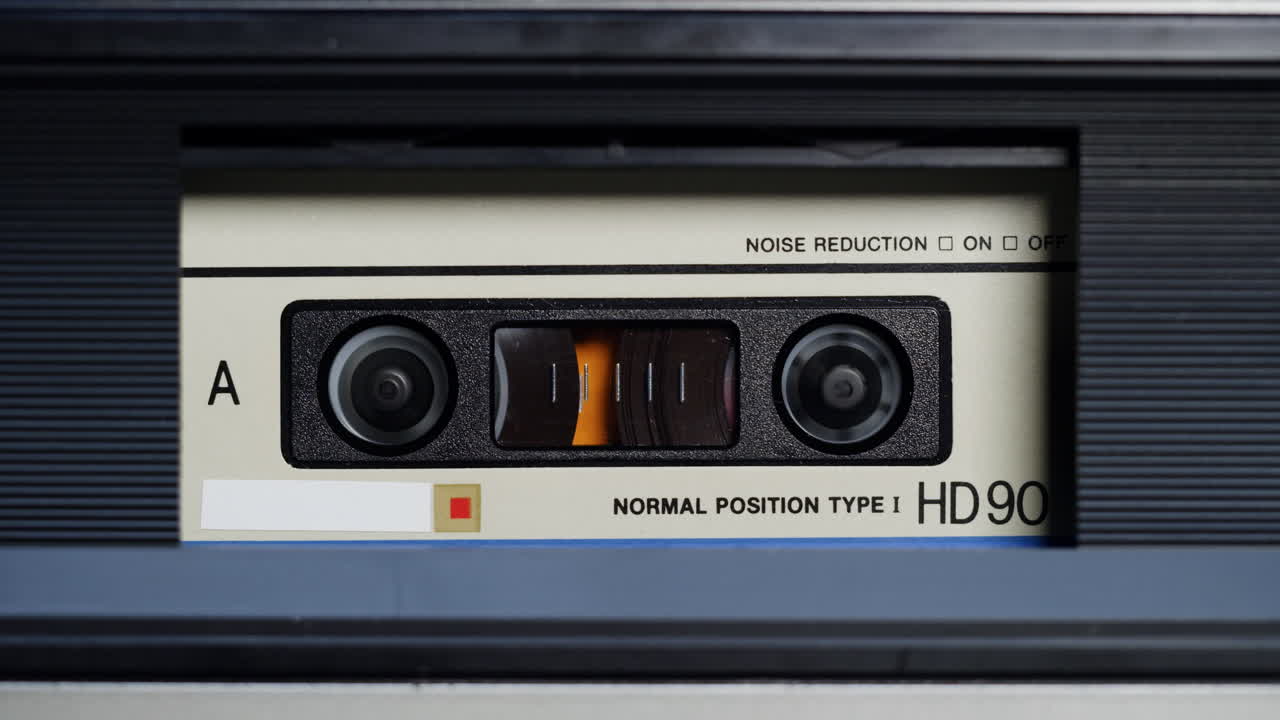 Vintage Audio Cassette Tape