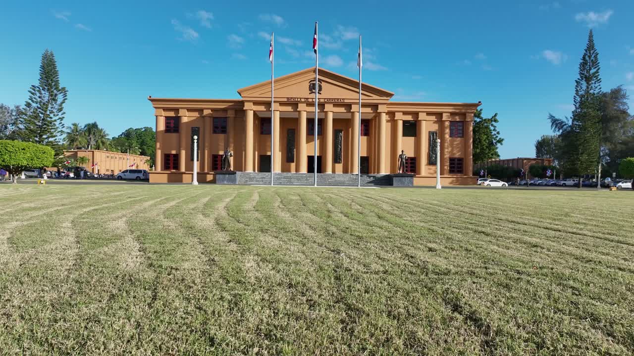 열대 지역 에 있는 정부 건물