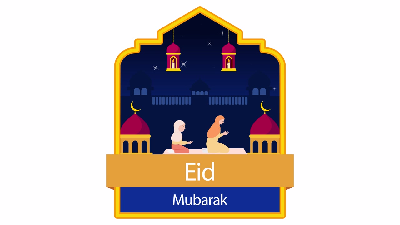 Augurio Animato di Eid Mubarak con Persone in Preghiera