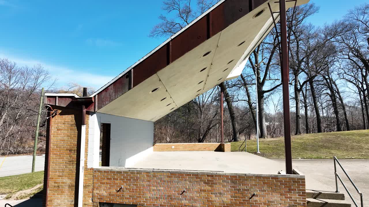 구조물의 으로 밀어