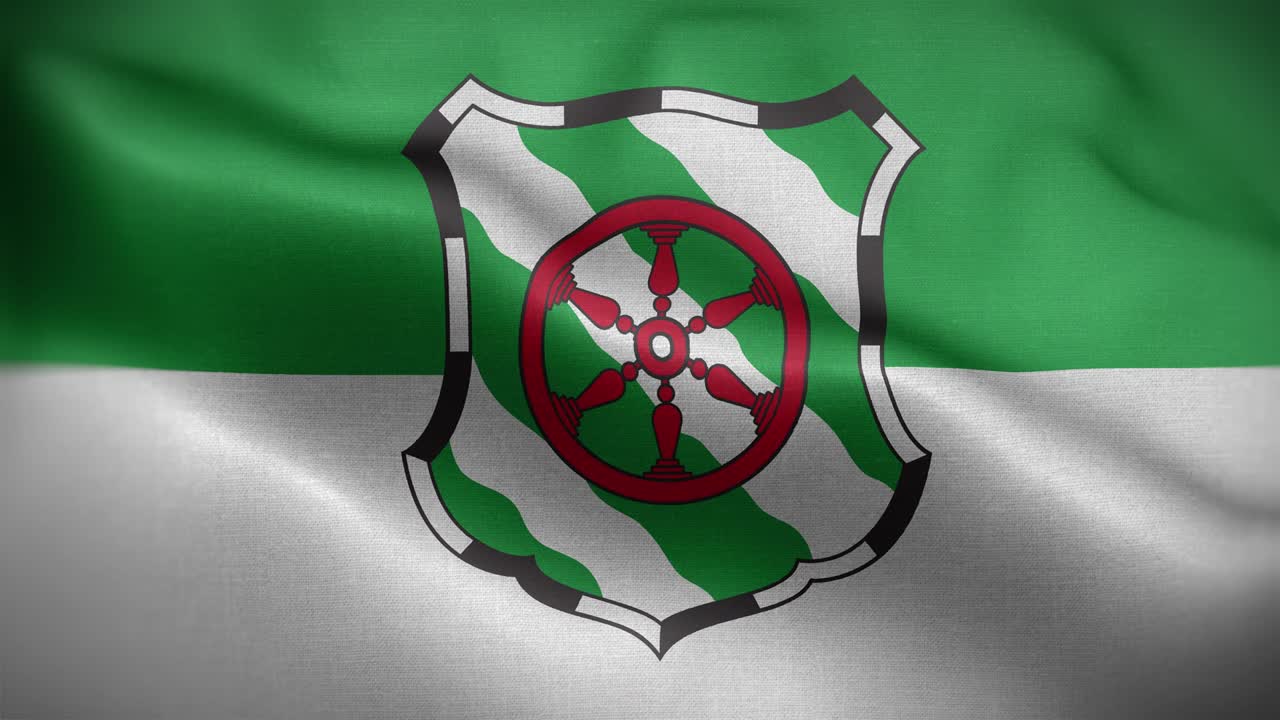 구터슬로흐 독일 발 루프 배경 4k