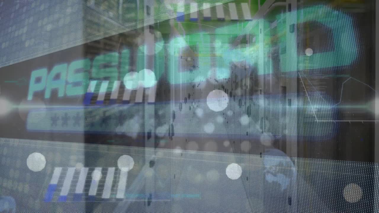 서버를 통해 떠다니는 점과 암호의 애니메이션