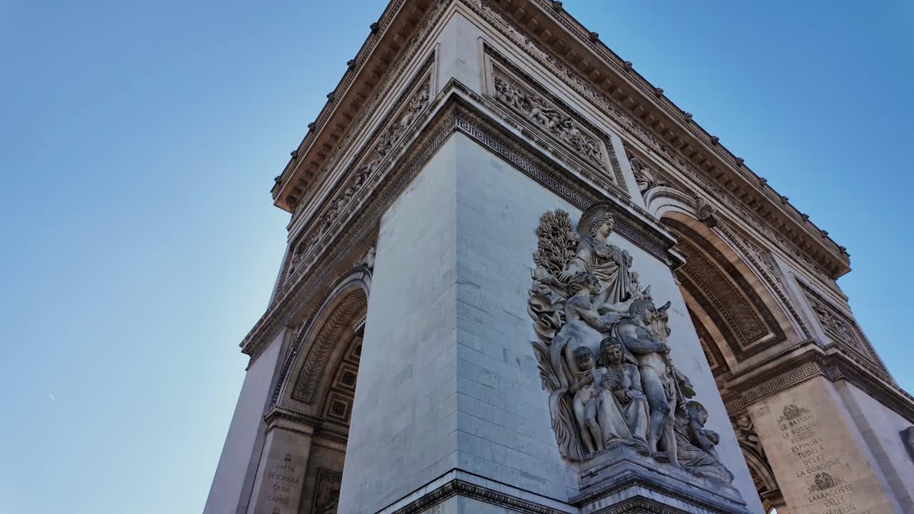 Arc de Triomphe in Paris, France