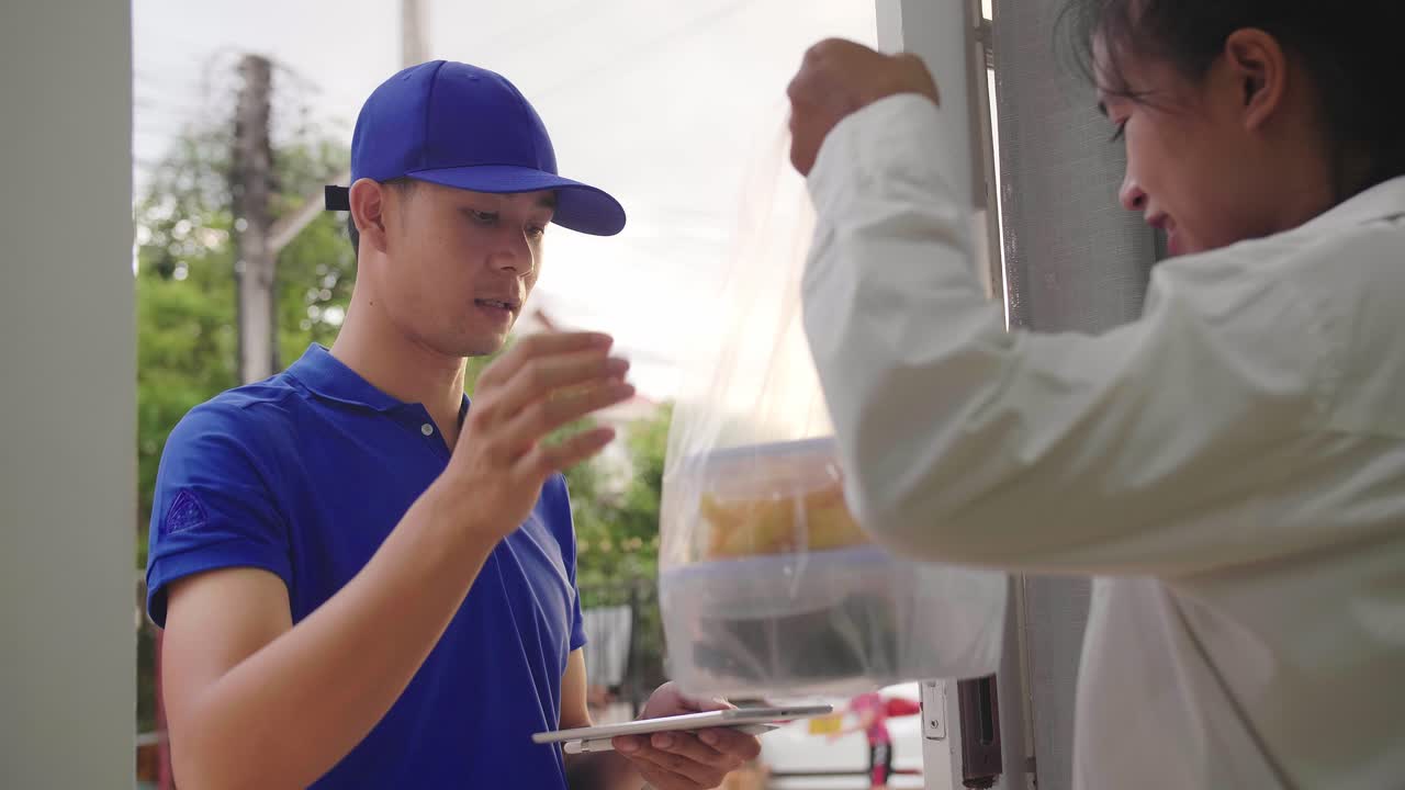 Food Delivery at the Door