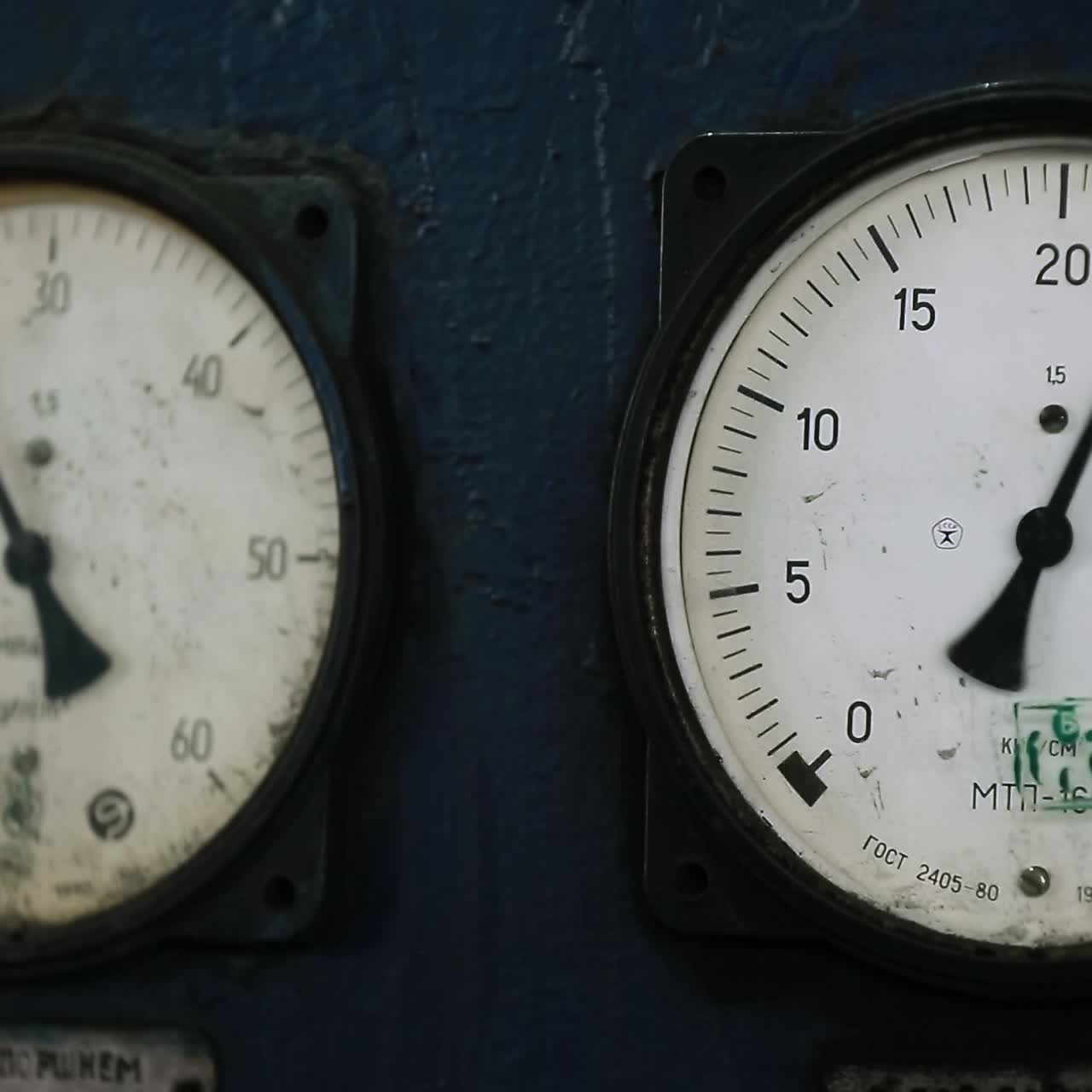 Control room of power plant