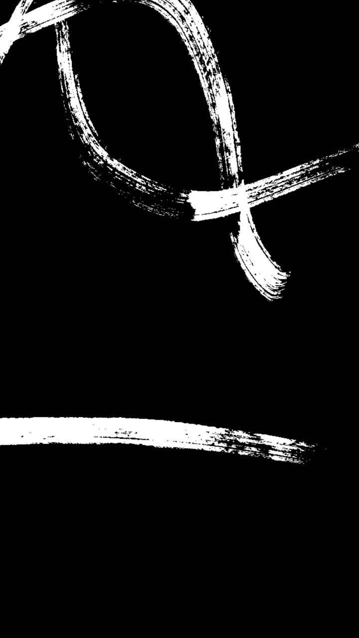 Animated White Brush Strokes on Black Background