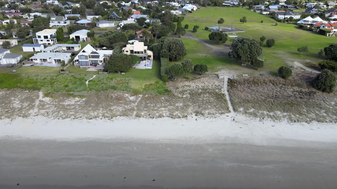 뉴질랜드 마타랑기 의 공중  ⁇ 트 업 공개
