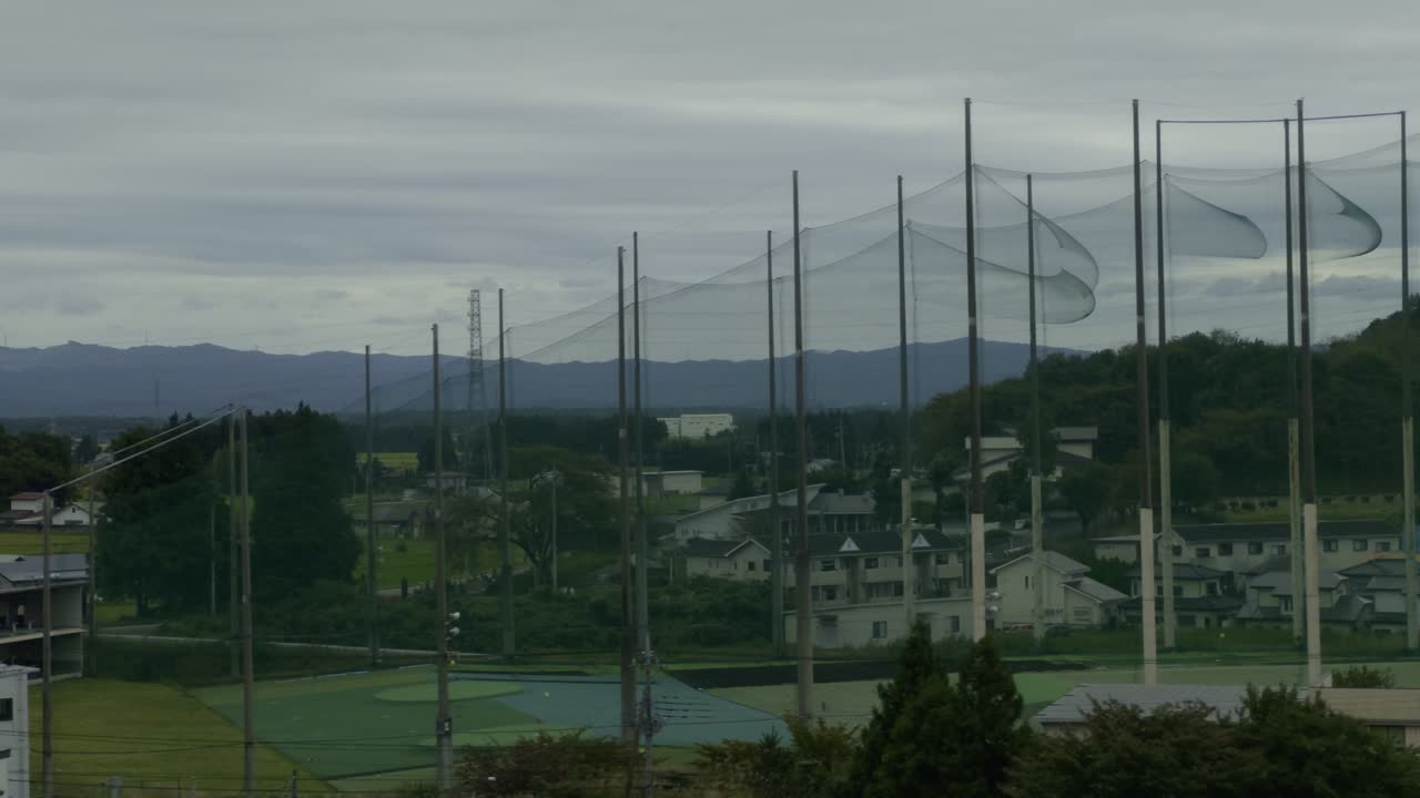 Japanese Countryside Scenery: Houses, Rice Fields and Mountains