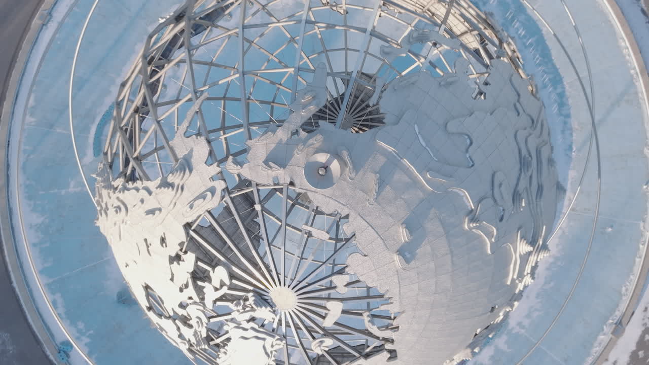 Aerial view of Flushing Meadows Corona Park on a winter morning. Shot in Queens, New York City.