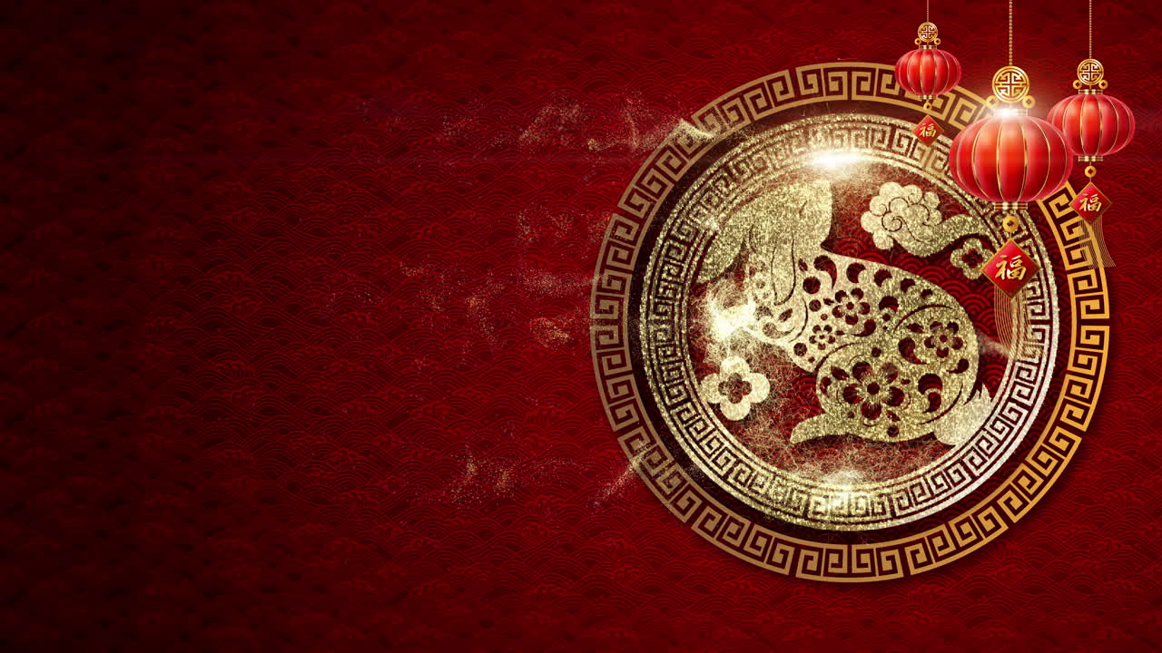 feliz año nuevo chino 2023, año del conejo, también conocido como el festival de primavera con el símbolo del conejo astrológico chino para la decoración de fondo-2