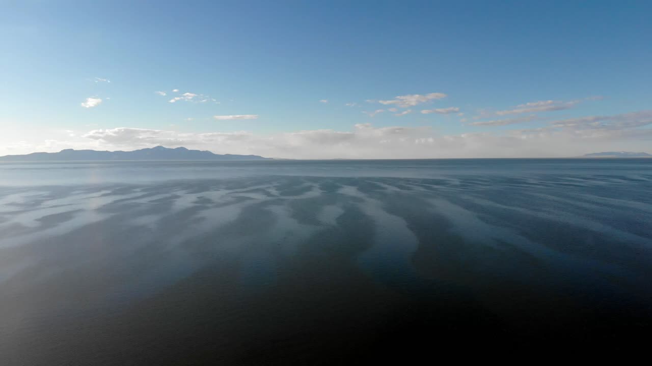 그레이트 솔트 레이크, 유타