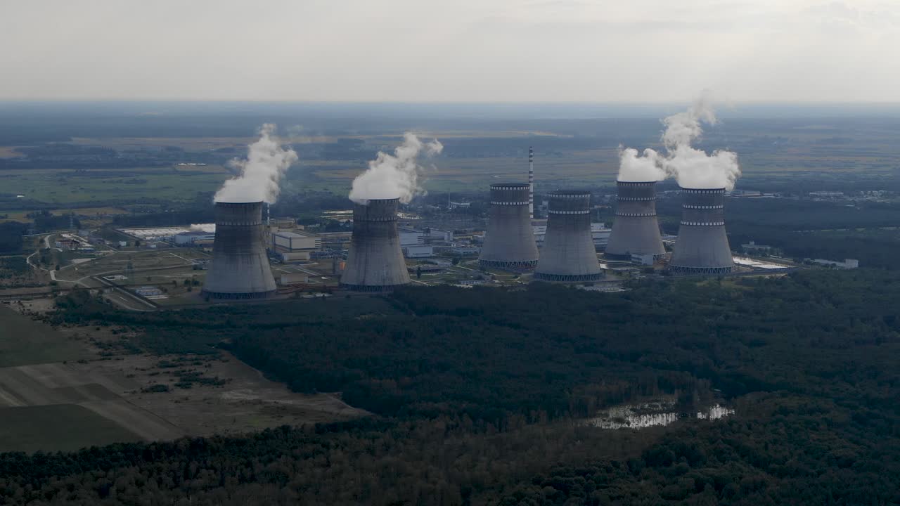 Aerial drone tracking shot of a nuclear power plant in Ukraine