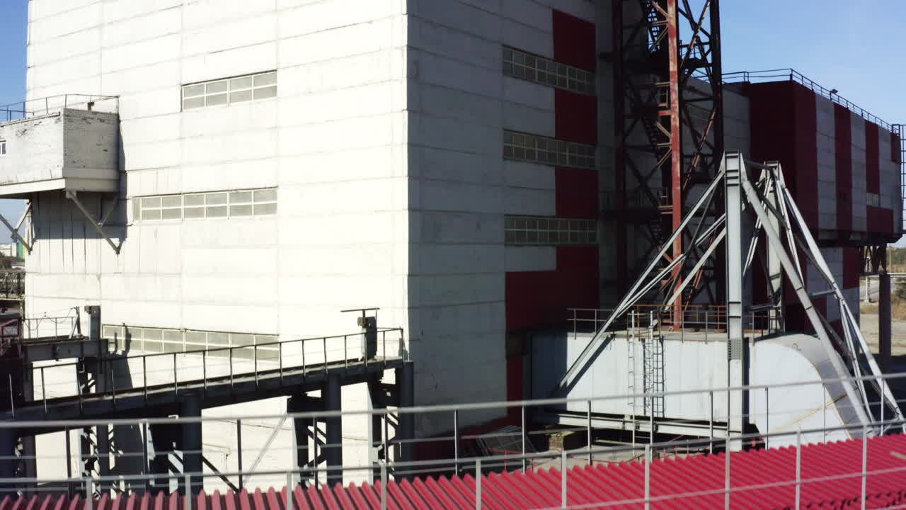 산업 건물 외관