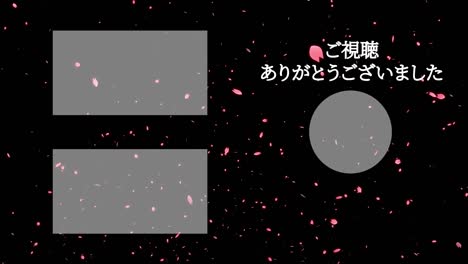 cherry blossom particles japan language end card motion graphics