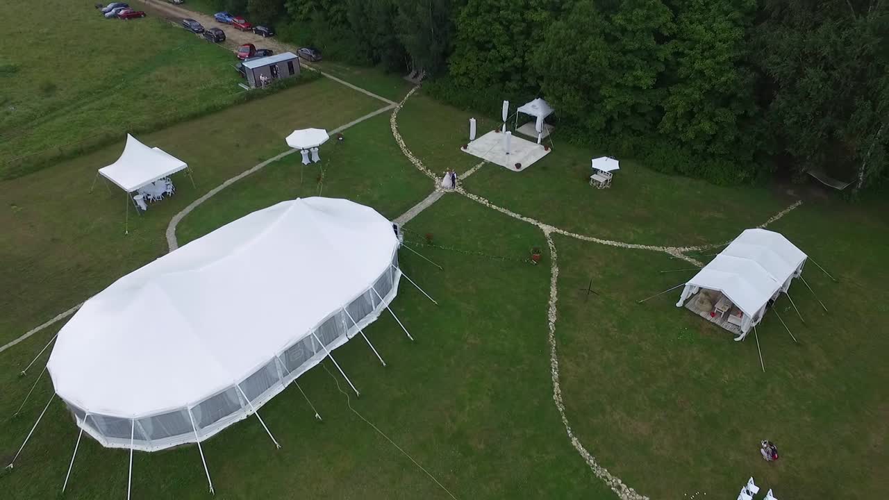 야외 결혼식 및 리셉션