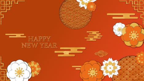 animación de palabras en letras amarillas para el año nuevo chino