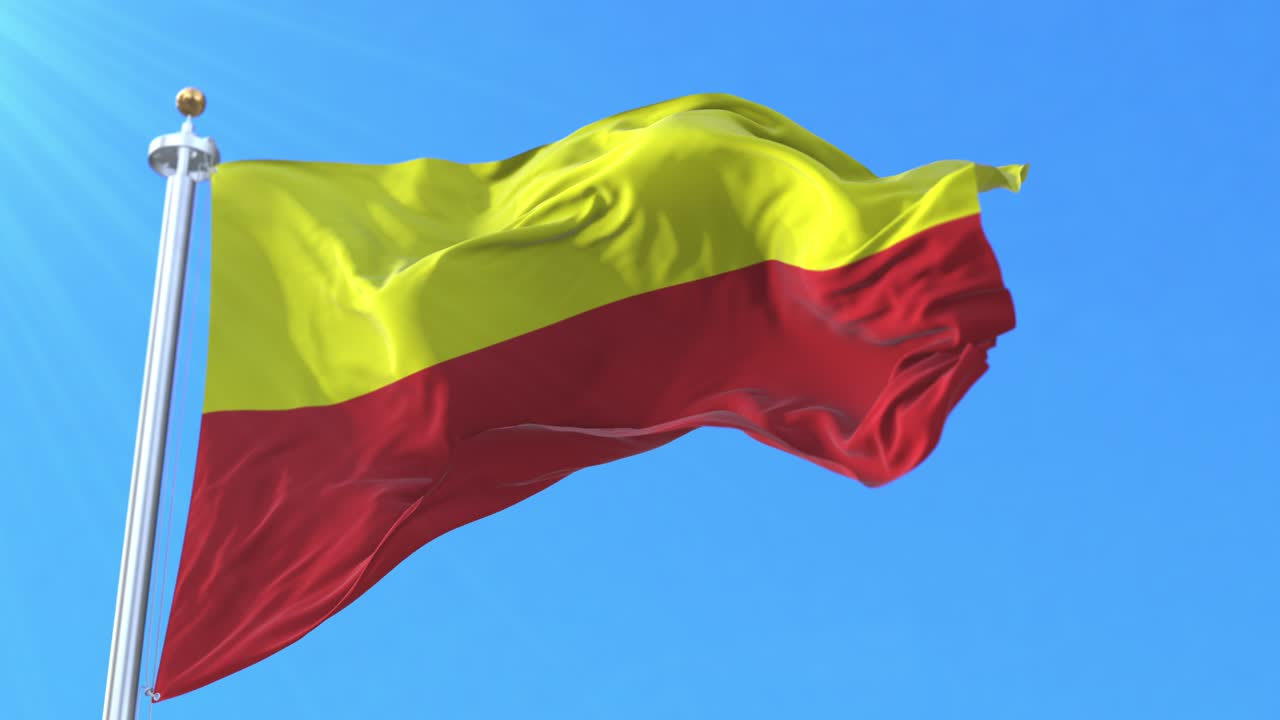 Ceske Budejovice City Flag, Czech Republic. Loop
