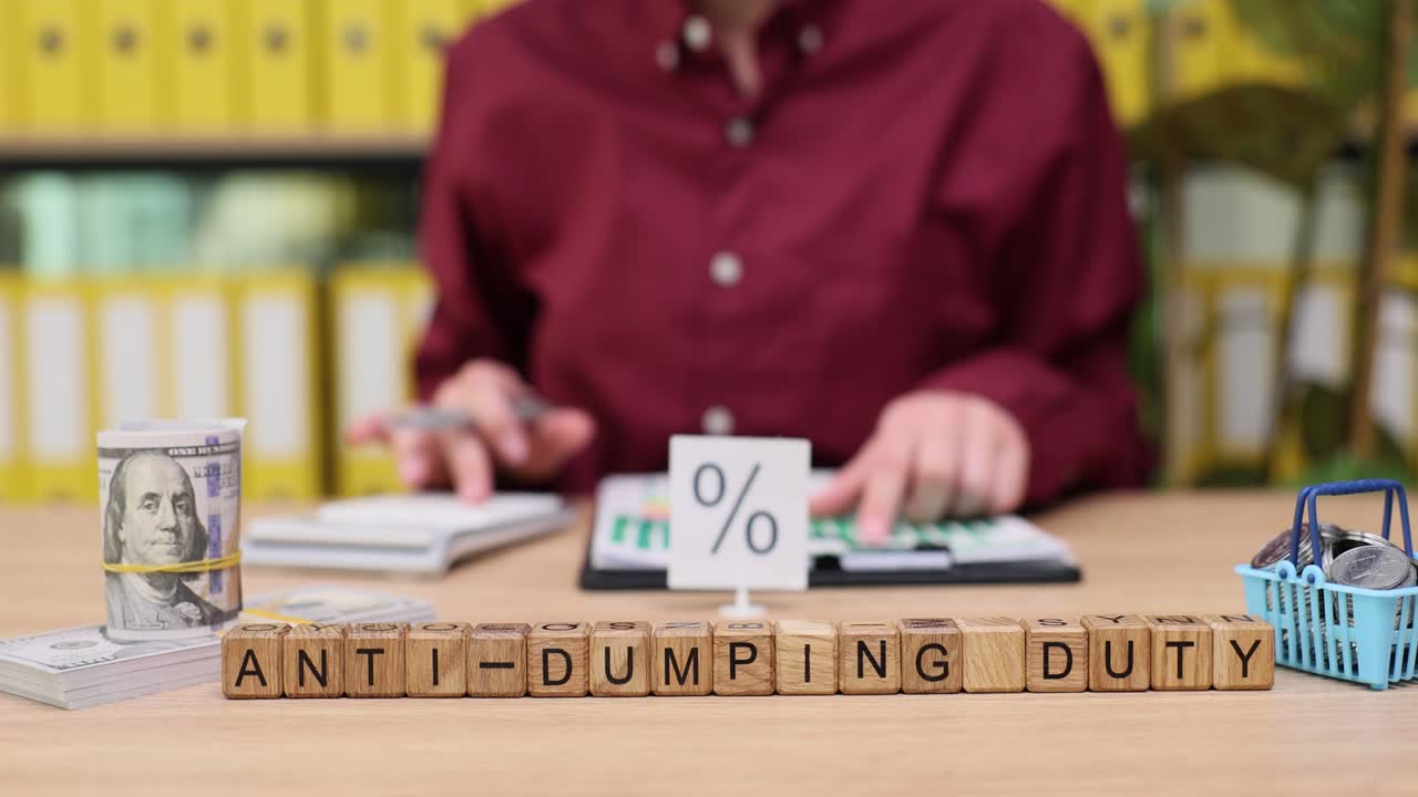 Anti-Dumping Duty and International Trade