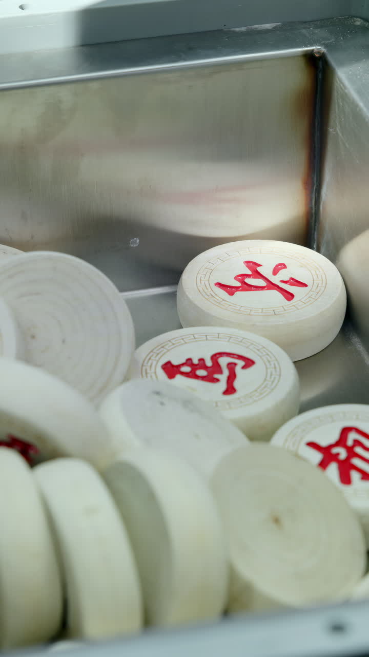 Xiangqi Game Pieces