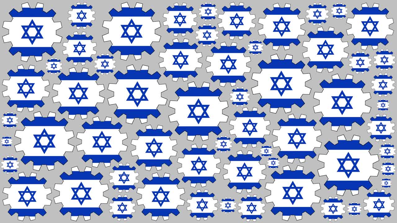 이스라엘 발 기어 스피닝 배경