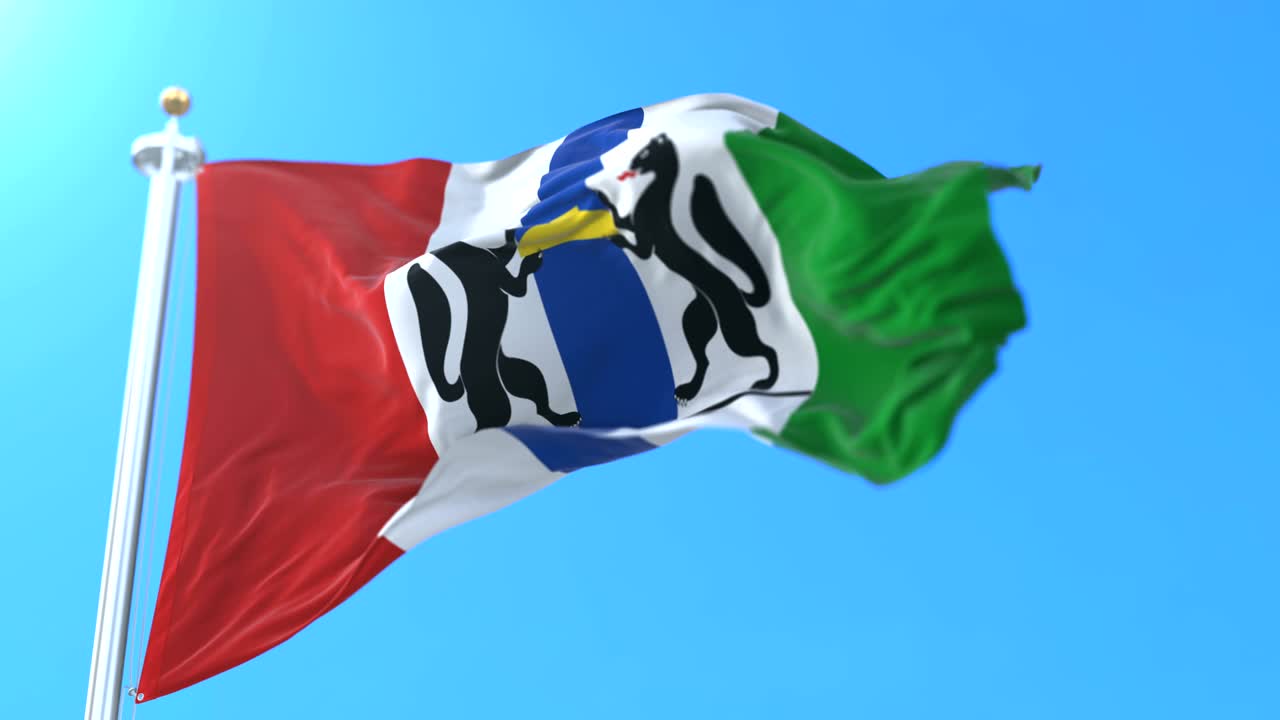 러시아의 노보시비르스크 오블라스트 (novosibirsk oblast) 의 국기.