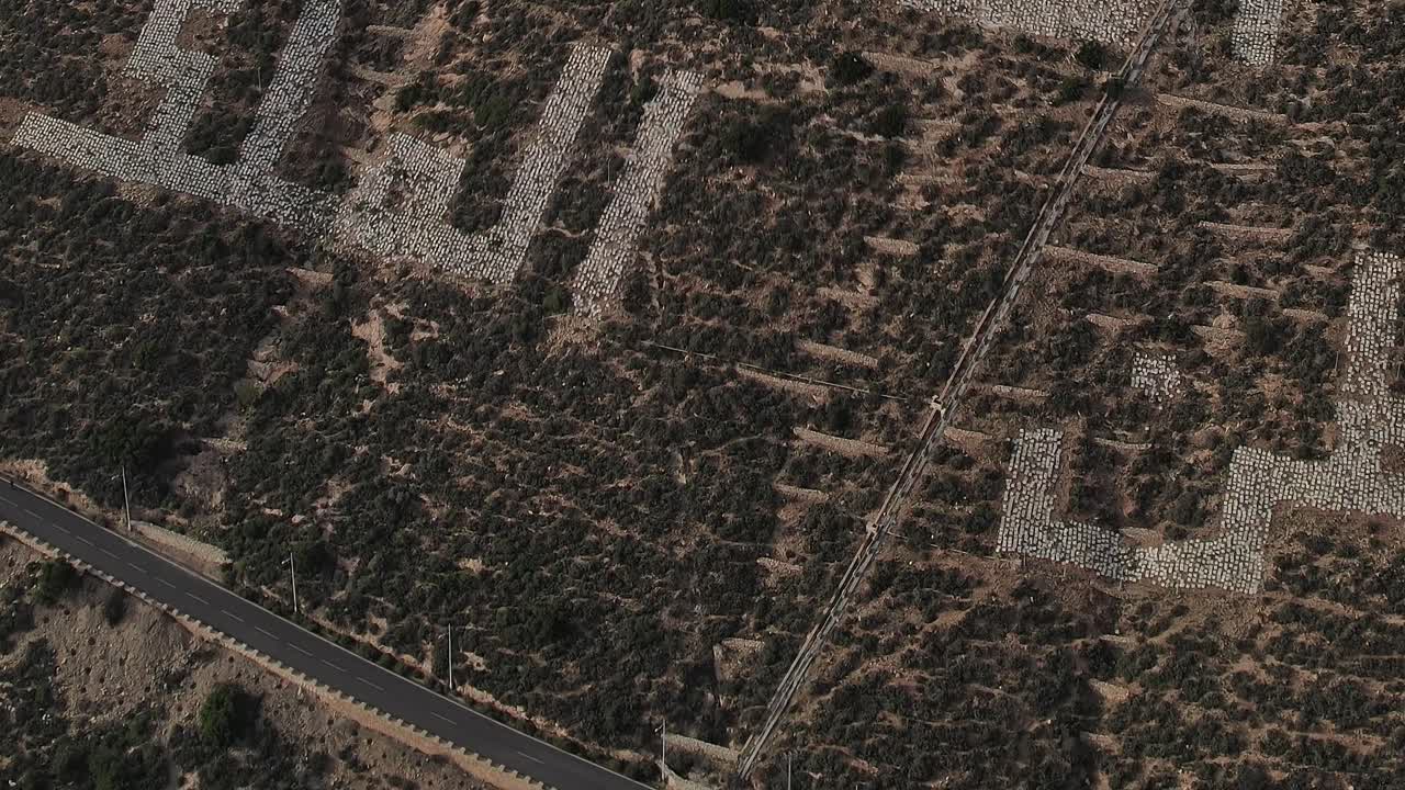 Aerial view of agricultural fields in Morocco with plant patterns
