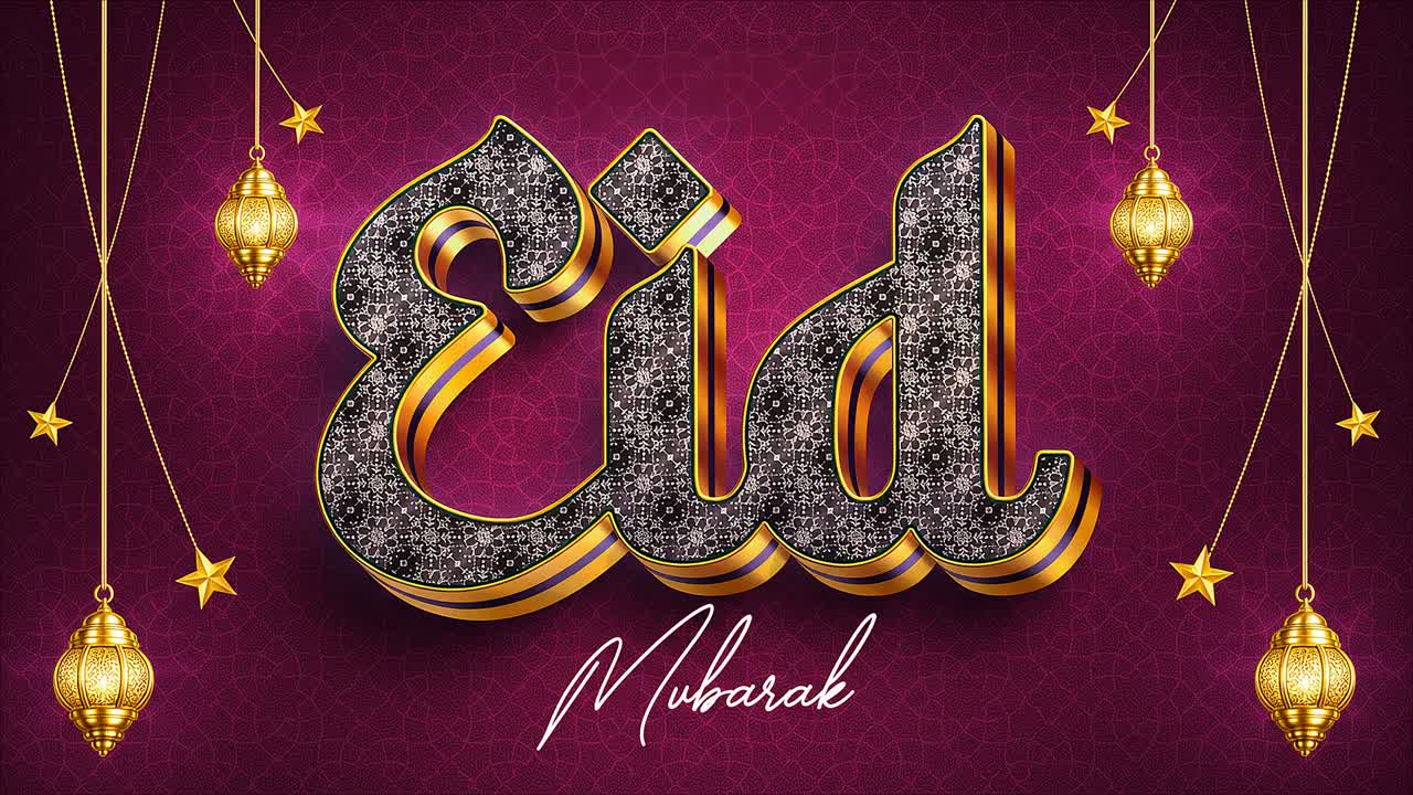 Animazione di lusso per gli auguri di Eid Mubarak con calligrafia glitterata, lanterne sospese, stelle e sfondo festivo magenta