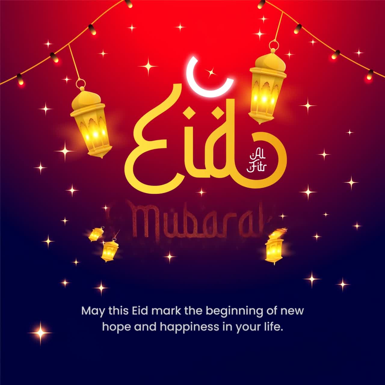 Animazione tipografica Eid Mubarak con lanterne luminose, luna crescente e sfondo festivo sfumato rosso