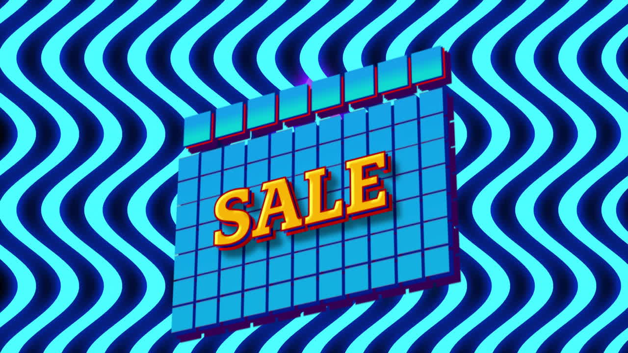 アニメーション: スパイラル・フォームのセール・テキスト