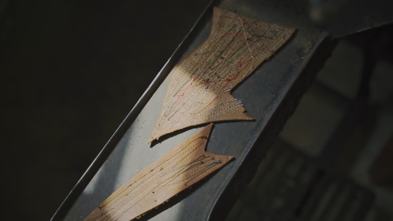 лом от сапожника