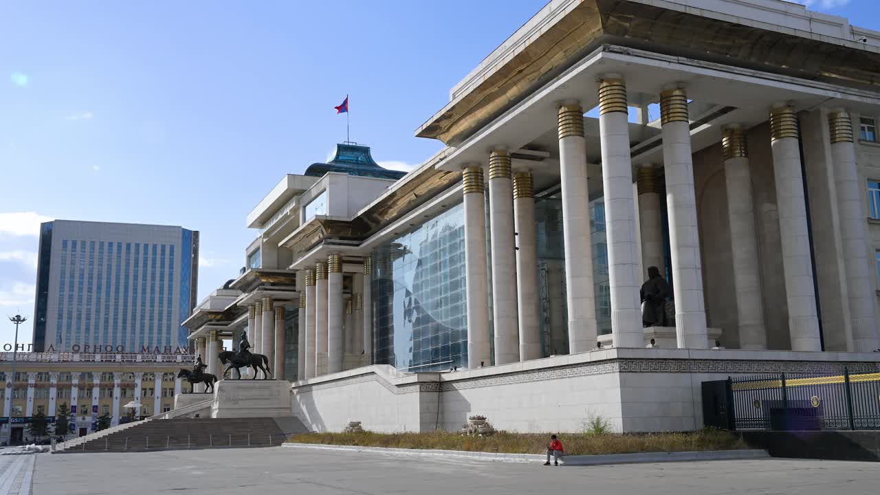 Government Palace in Ulaanbaatar, Mongolia