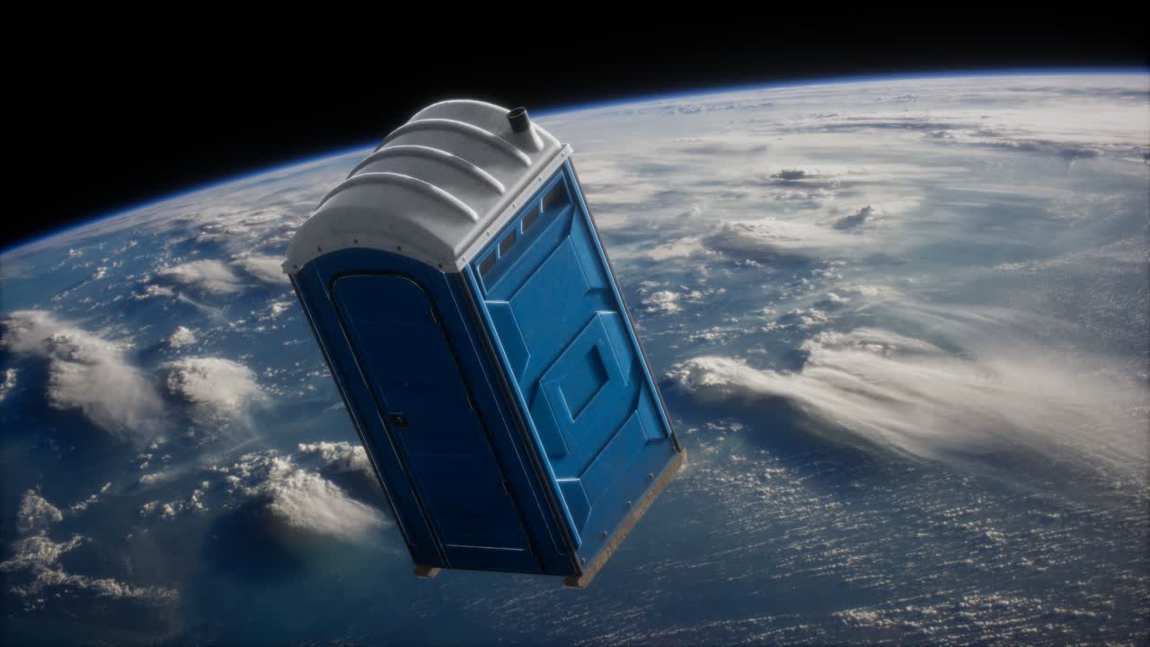 지구  ⁇ 도에 있는 휴대용 거리 화장실 화장실