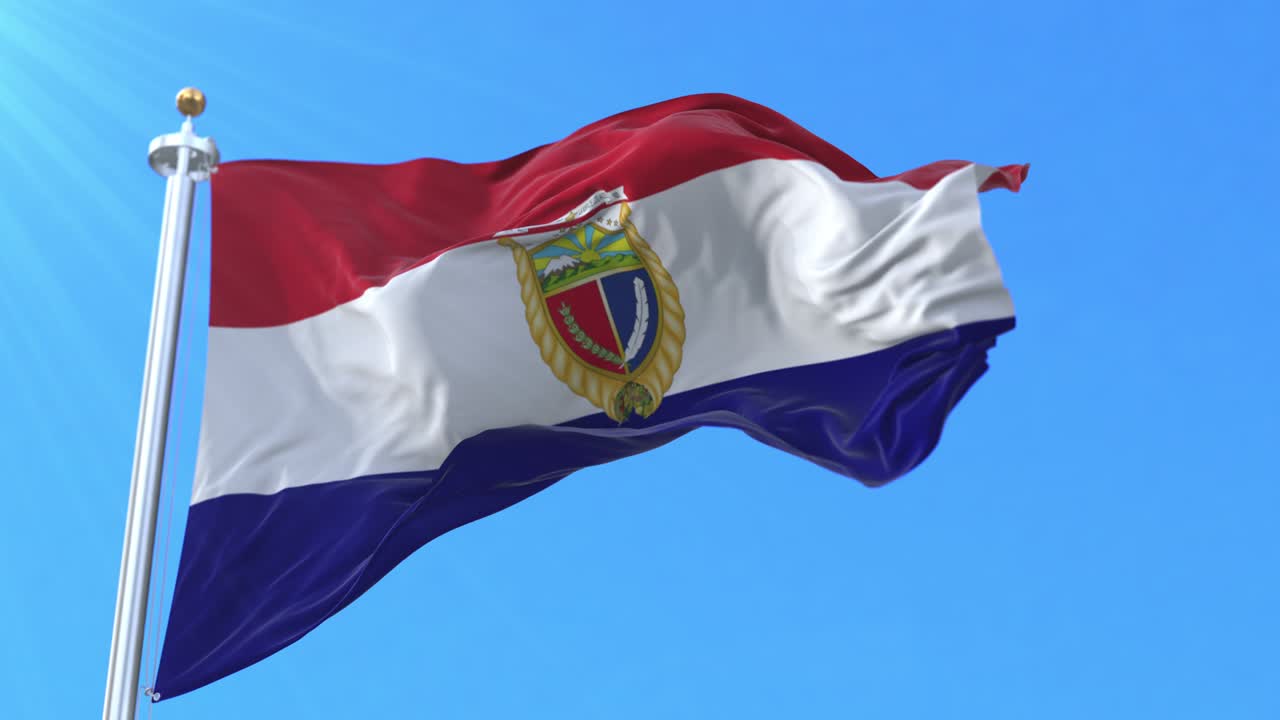 과란다 발, 에도르