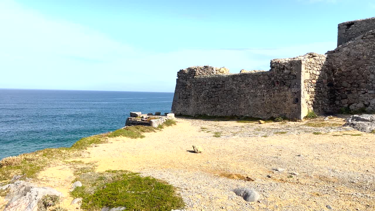 guincho 해변 에서  ⁇ 은 날 에 바다 를 바라보는 경치 좋은 풍경