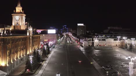 vista nocturna de la ciudad en invierno