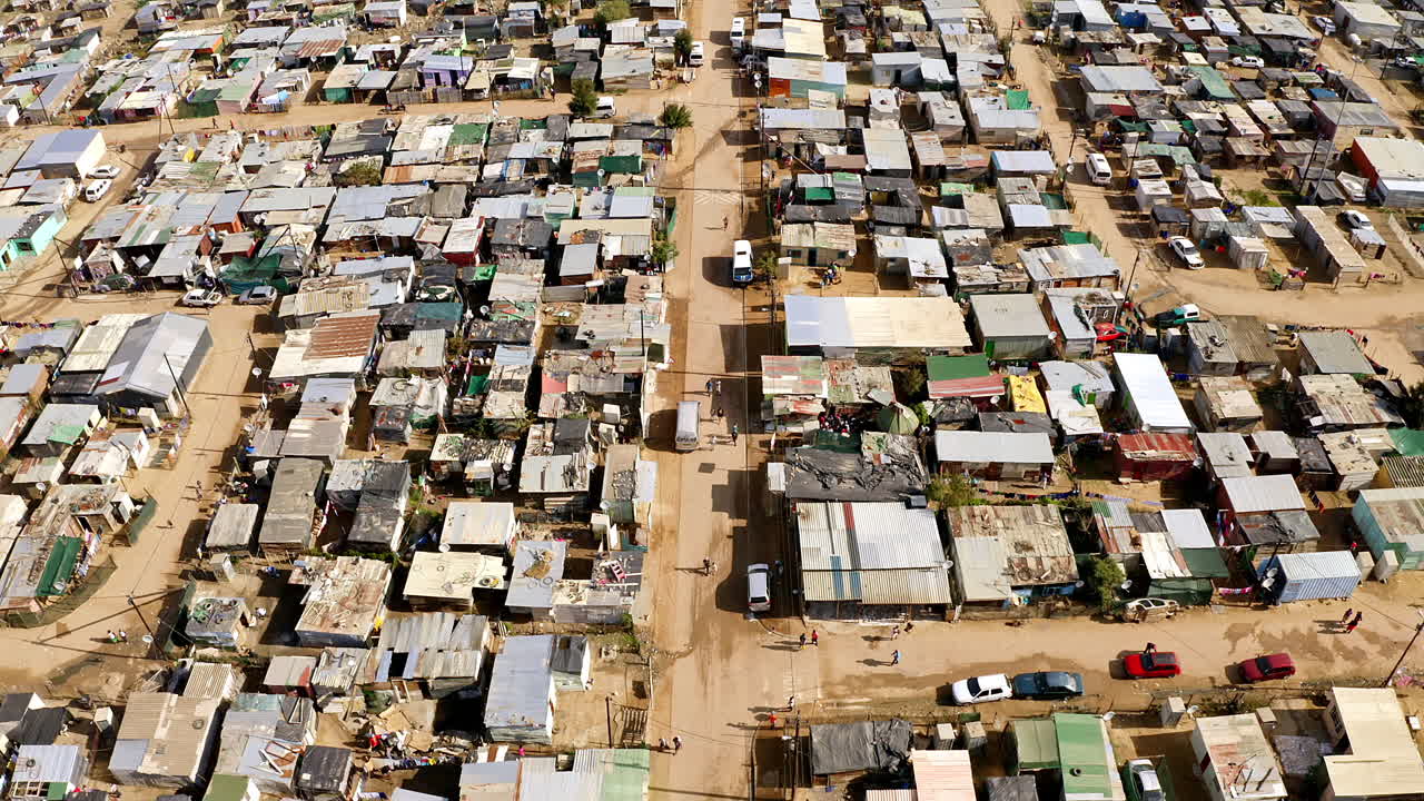 가장 가난한 가난한 사람들