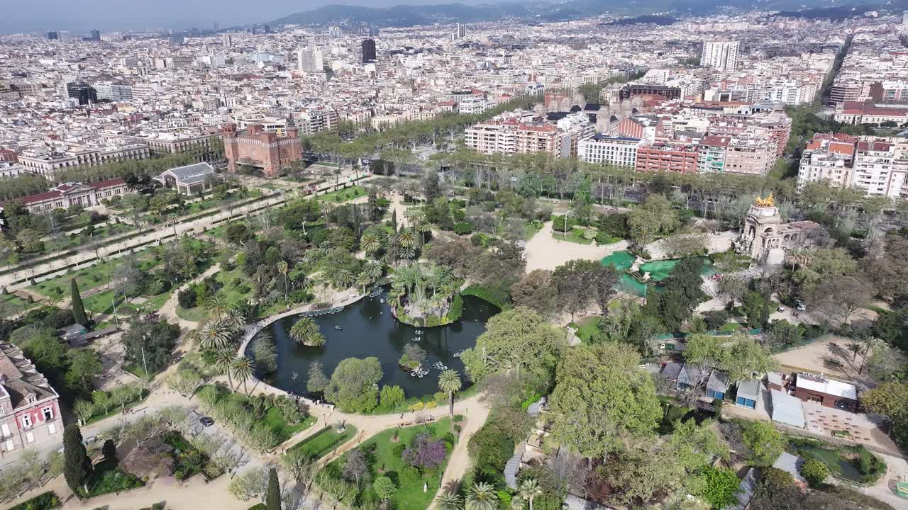 Ciutadella Park At Barcelona In Community Of Catalonia Spain. Leisure Park Scenery. Downtown Cityscape. Barcelona At Community Of Catalonia Spain. Ciutadella Skyline. Urban Scene.