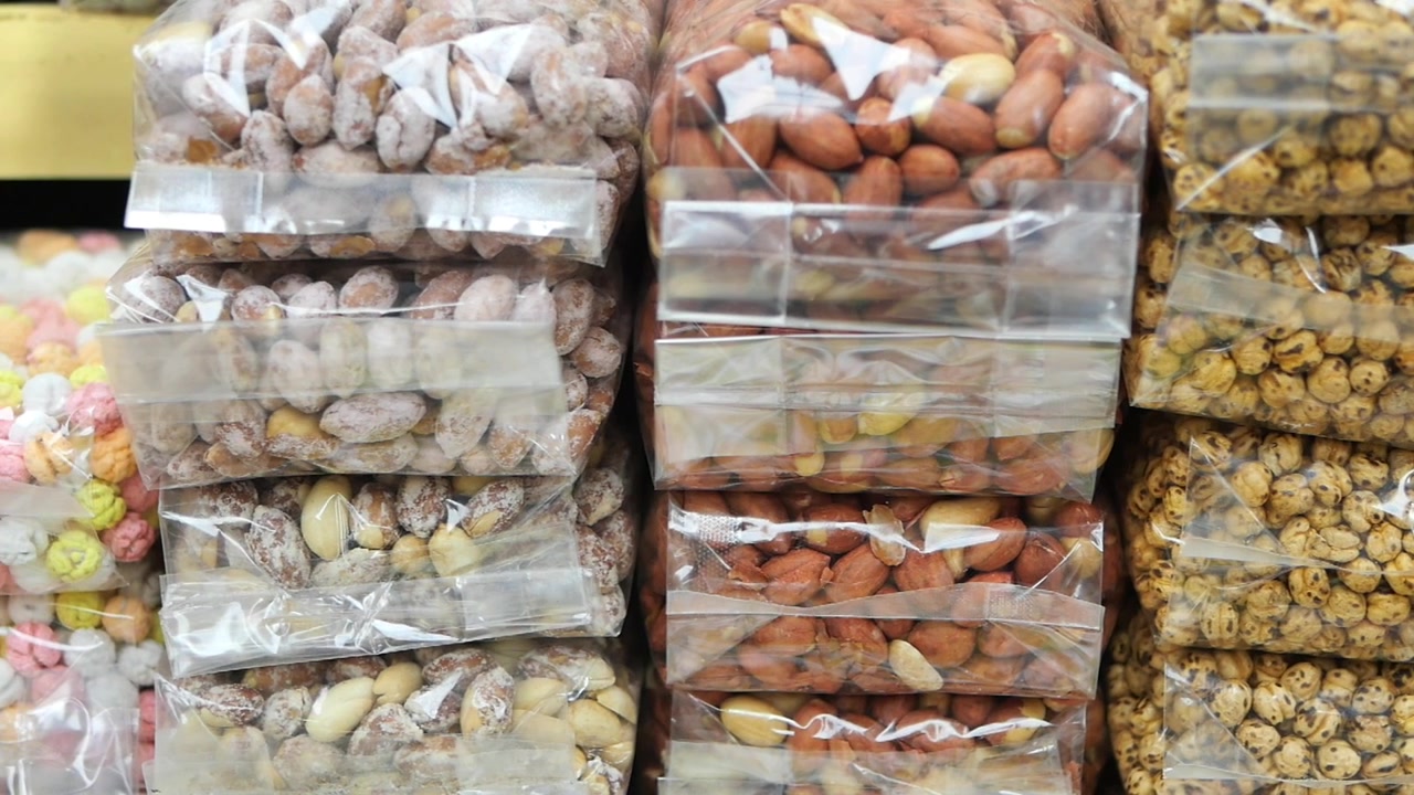Assorted Nuts and Snacks Packaged in Clear Plastic Bags