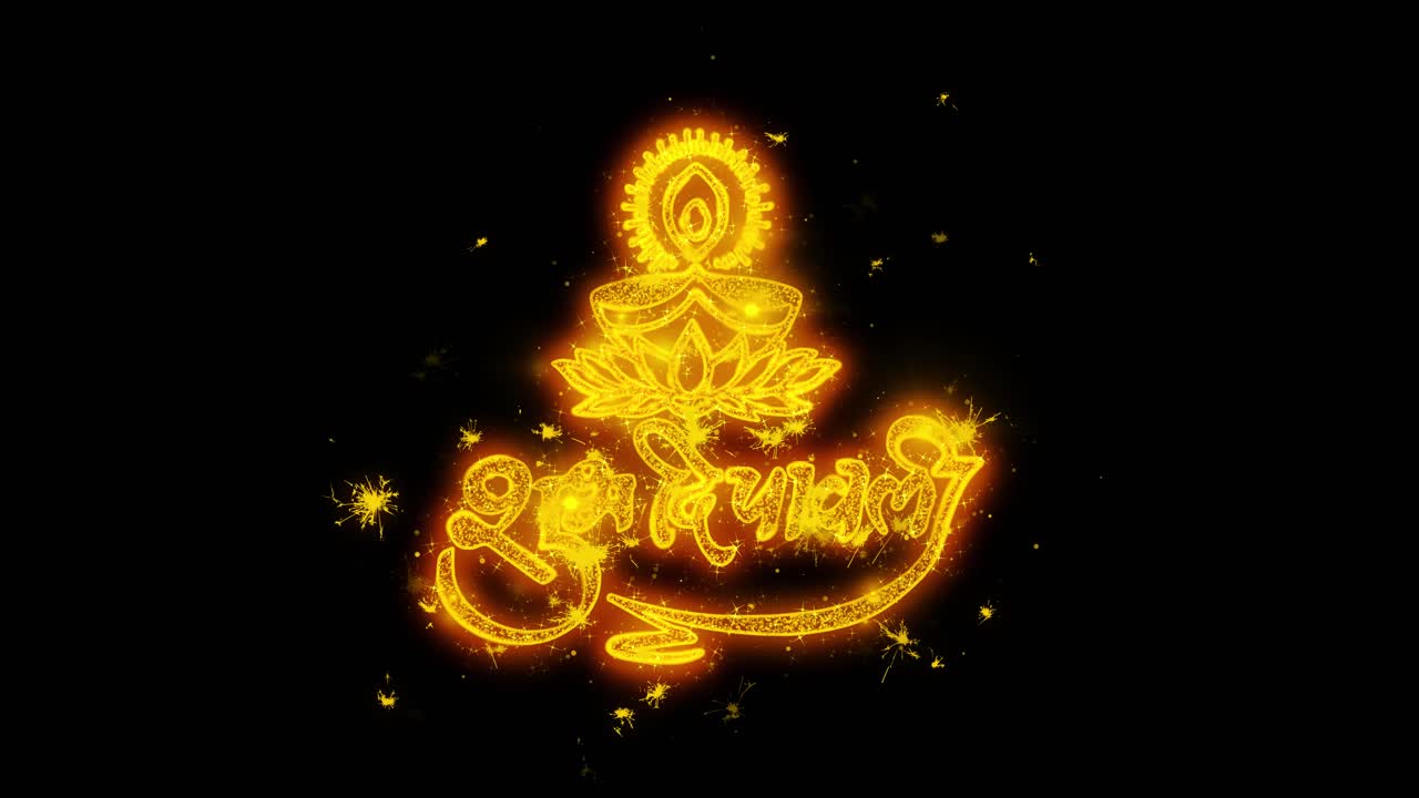 diseño gráfico de la celebración de diwali