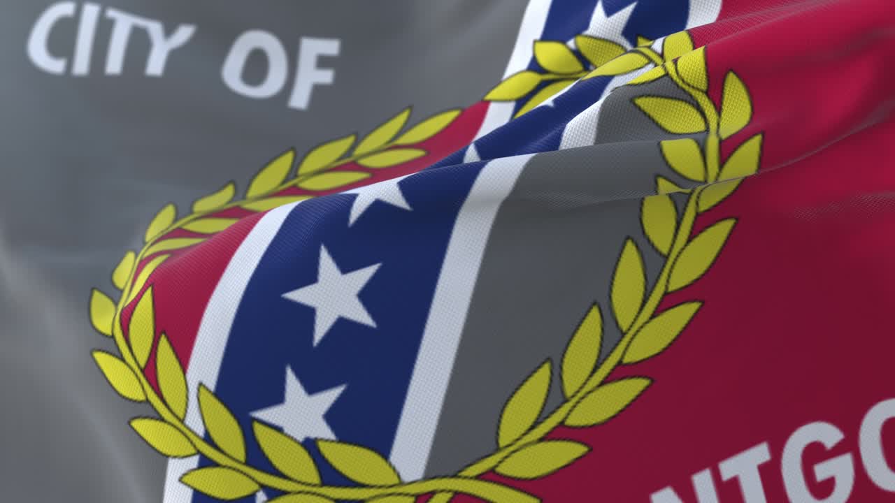 몽고메리 시 발, 미국 앨라배마 시 또는 미국 - 루프