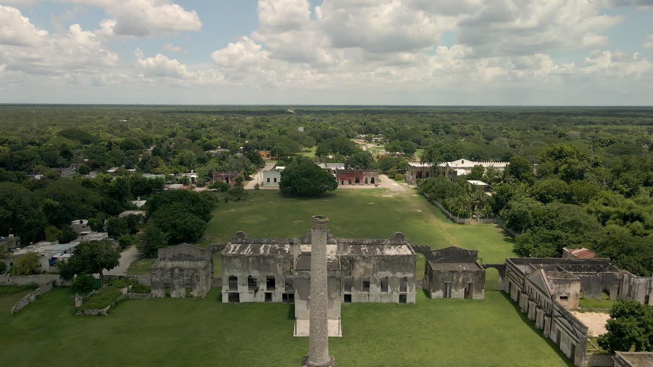 유카탄의 전체 농원 전경